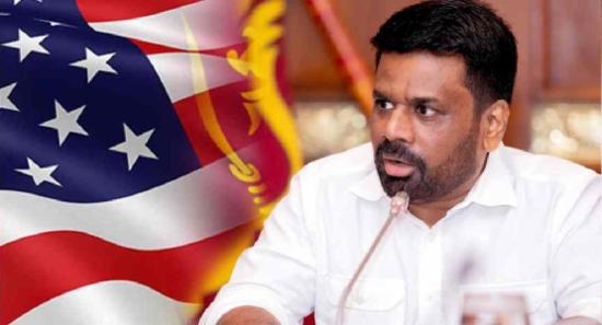 තීරු බදු ගැන අමෙරිකාව සමග කළ සාකච්ඡා සාර්ථකයි
